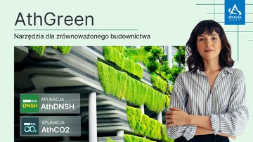 AthGreen