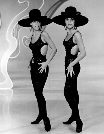 Alice i&nbsp;Ellen Kessler w&nbsp;1966 roku