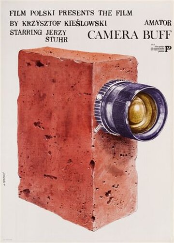 Plakat do&nbsp;filmu "Amator" Krzysztofa Kieślowskiego