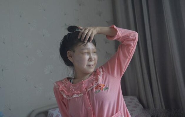 Miniatura: Xiao Feng – Chinka, która mając 15 lat...