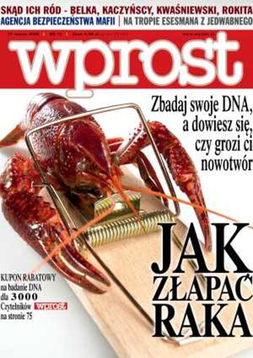 Okładka tygodnika Wprost nr 12/2005 (1164)