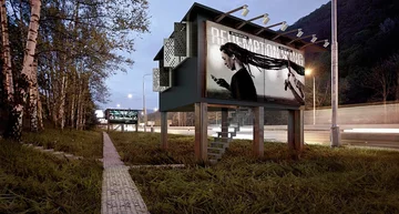 Mieszkanie w billboardzie 