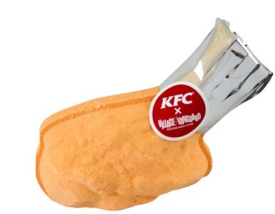 Miniatura: Musujące podudzie kurczaka z KFC. Hit czy...