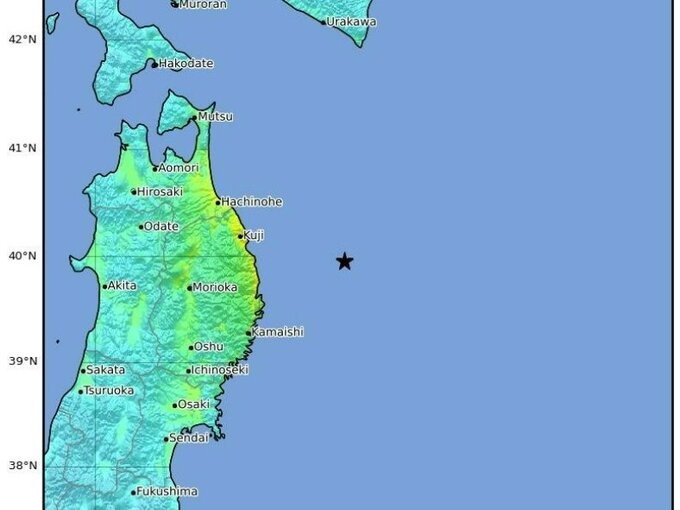 Trzęsienie ziemi u&nbsp;wybrzeży Japonii