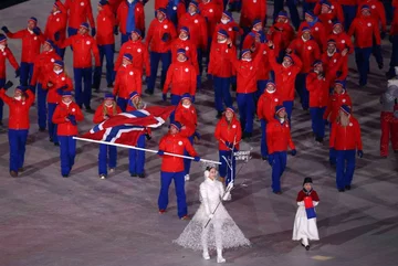 Ceremonia otwarcia XXIII Zimowych Igrzysk Olimpijskich w Pjongczangu 