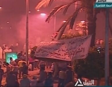 Miniatura: Plac Tahrir: 22 osoby nie żyją