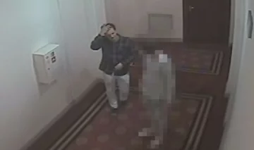 Mężczyzna w chwili zdarzenia miał około 25 lat 
