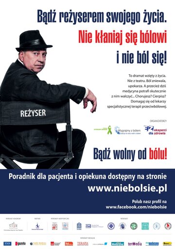Plakat kampanii