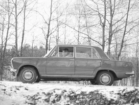 Miniatura: QUIZ motoryzacyjny. Pamiętasz, czym...