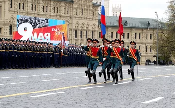 Parada z okazji Dnia Zwycięstwa w Moskwie 