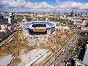 Stadion w Jekaterynburgu 