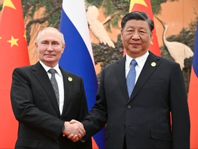 Miniatura: Putin spotka się z Xi Jinpingiem. „Wymiana...