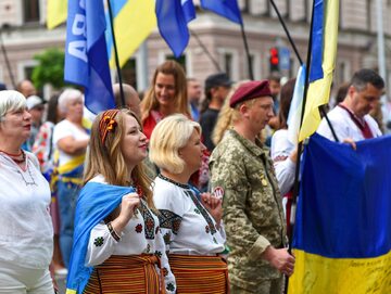 Dzień Niepodłegłości Ukrainy. Zdjęcie ilustracyjne