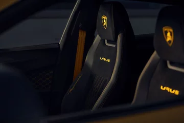 Lamborghini Urus Performante 