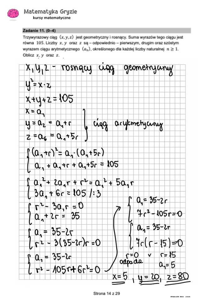 Zadanie 11 – Matura 2024. Matematyka — poziom rozszerzony, Formuła 2015 — arkusze z odpowiedziami