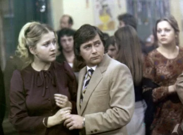 Ewa Ziętek w filmie „Milioner” (1977) 