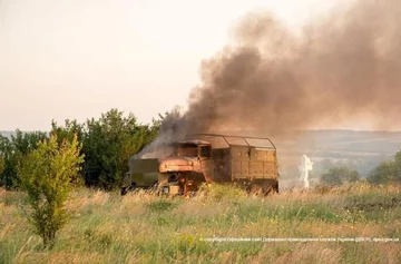 Fot. Ukraińska Służba Graniczna