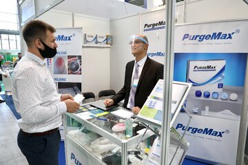 PurgeMax