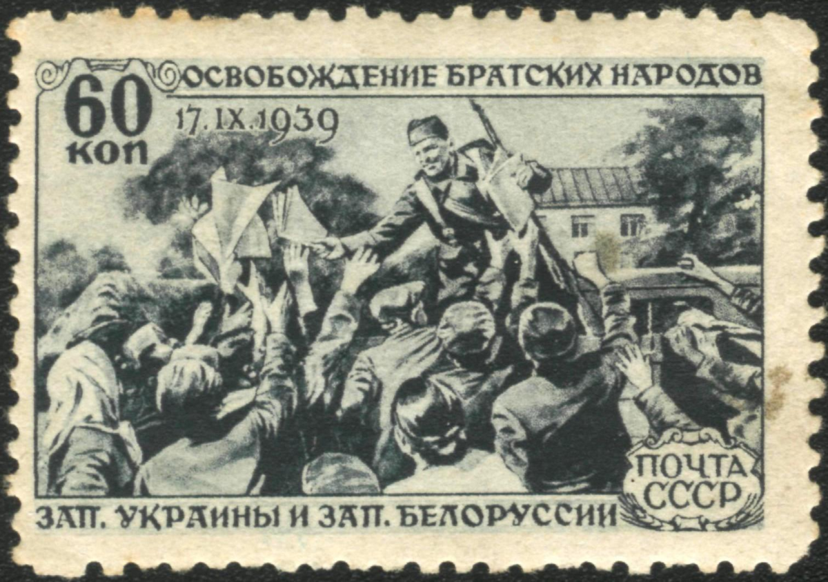 Sowiecki znaczek propagandowy z 1940 roku: „Wyzwolenie zachodniej Ukrainy i Białorusi” 