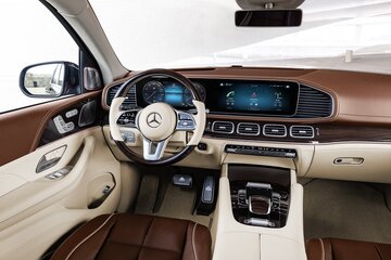 Mercedes-Maybach GLS 600 4&nbsp;Matic
