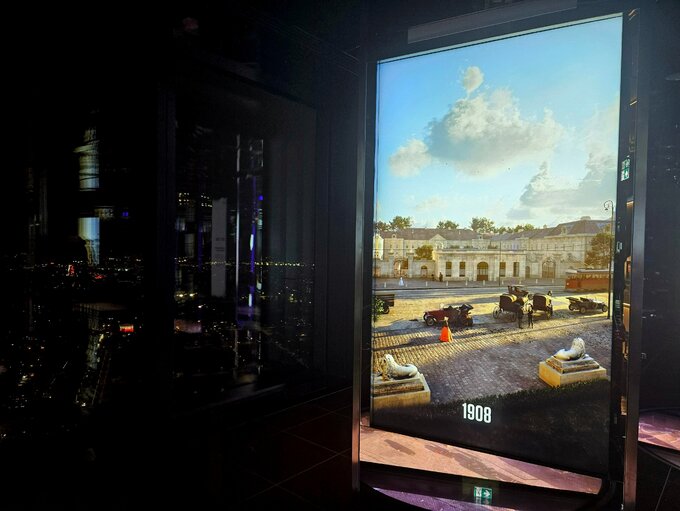 Wystawa Reveal Warsaw