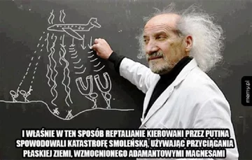 Mem z Antonim Macierewiczem 
