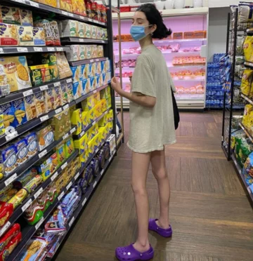 Meadow Walker 