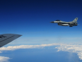 Miniatura: Katastrofa samolotu wojskowego USA....