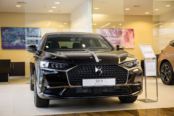 Salon samochodowy DS