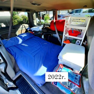 Van 2022