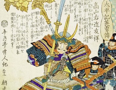 Miniatura: Święty samuraj