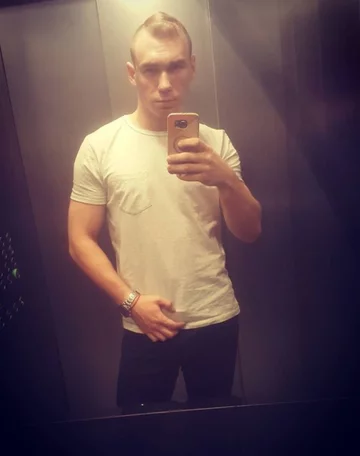 Michał Włodarczyk 