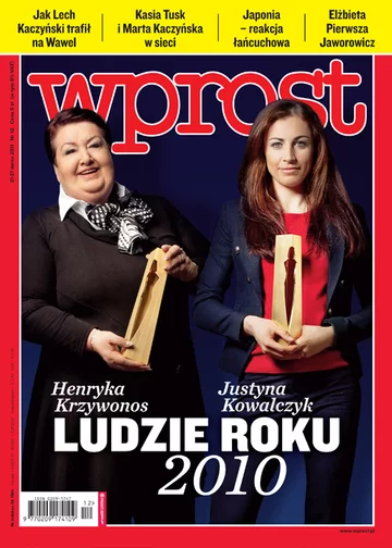 Okładka 12/2011 (1467) WPROST Okładka 12/2011 (1467) WPROST