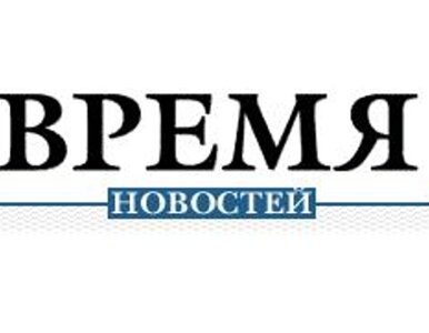 Miniatura: "Abchazja i Osetia Południowa jak Tajwan"