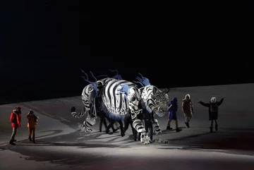 Ceremonia otwarcia XXIII Zimowych Igrzysk Olimpijskich w Pjongczangu 