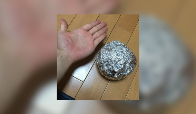 Miniatura: Co Japończycy robią z kulami z popularnego...