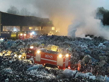 Pożar składowiska odpadów w Skawinie 