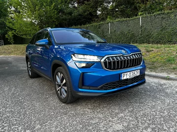 Skoda Kodiaq 2027 Skoda Kodiaq 2026/2027