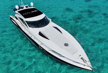 Uber Cruise, Uber Yacht, Uber Boat