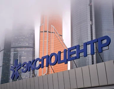 Miniatura: Atak drona w Moskwie. Szczątki spadły na...