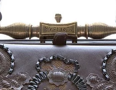 Miniatura: Leonardo da Vinci zaprojektował... torebkę