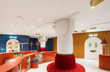 Hyundai Museum of Kids’ Books & Art, MOKA Garden, projekt Hayon Studio Hayon