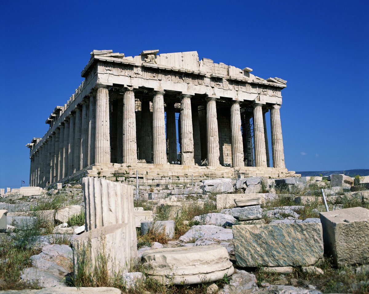 Akropol ateński (fot. epicdash.com)