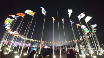 Ceremonia otwarcia XXIII Zimowych Igrzysk Olimpijskich w Pjongczangu 