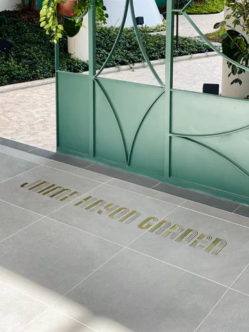 Hyundai Museum of Kids’ Books & Art, MOKA Garden, projekt Hayon Studio Hayon
