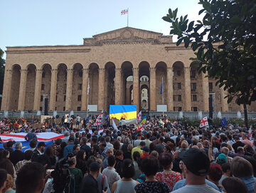 Protesty w Gruzji, lipiec 2022