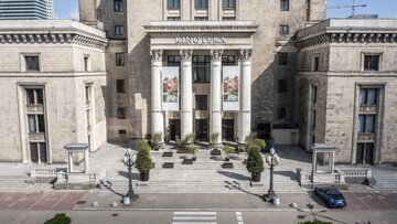 Kinoteka, Pałac Kultury i&nbsp;Nauki w&nbsp;Warszawie