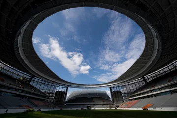 Stadion w Jekaterynburgu 