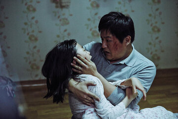 Kadr filmu "Goksung / The&nbsp;Wailing" (2016)