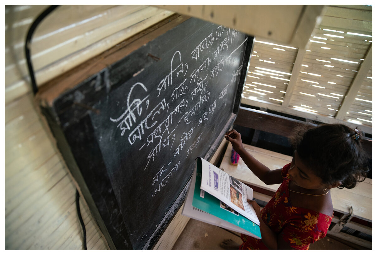 Rabija w szkole w Bangladeszu 